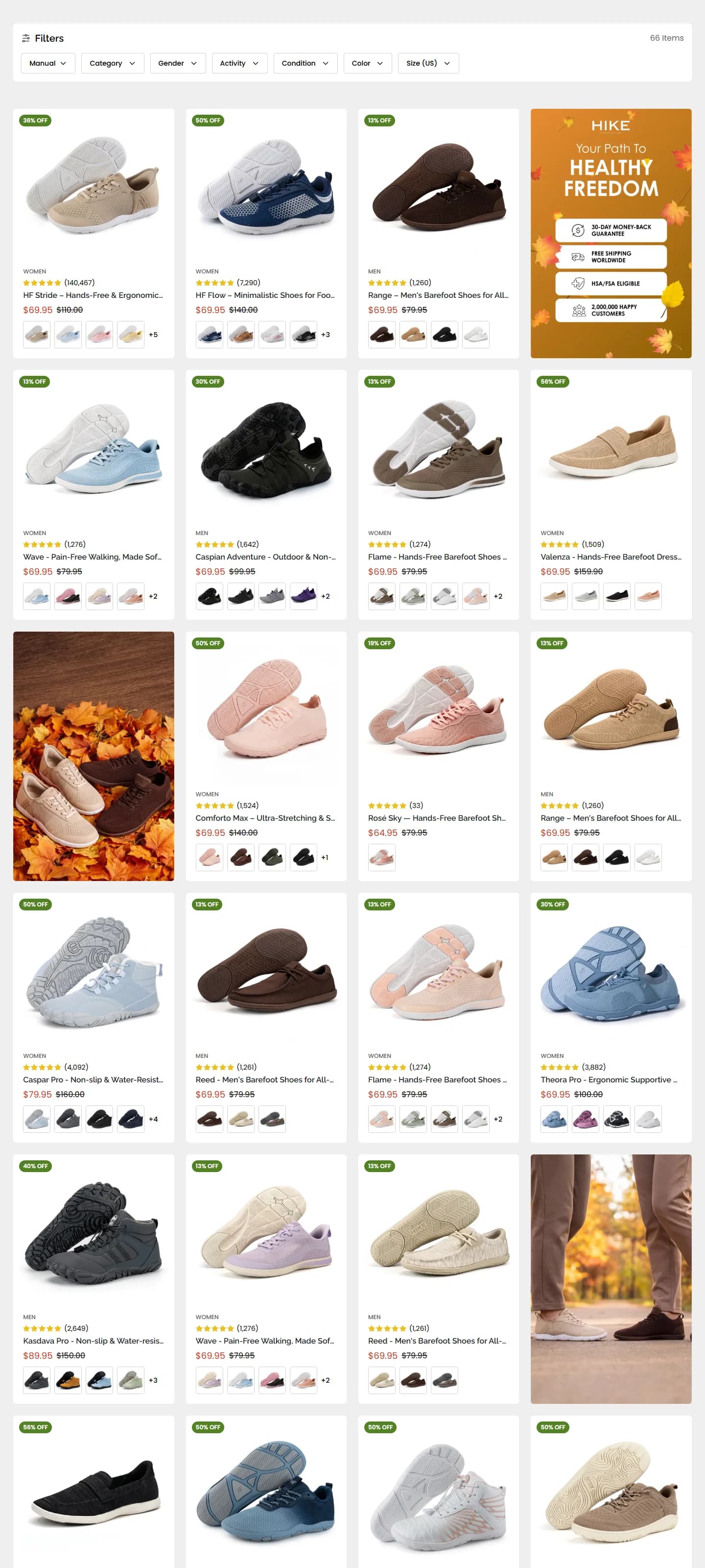 Hike: Product grid