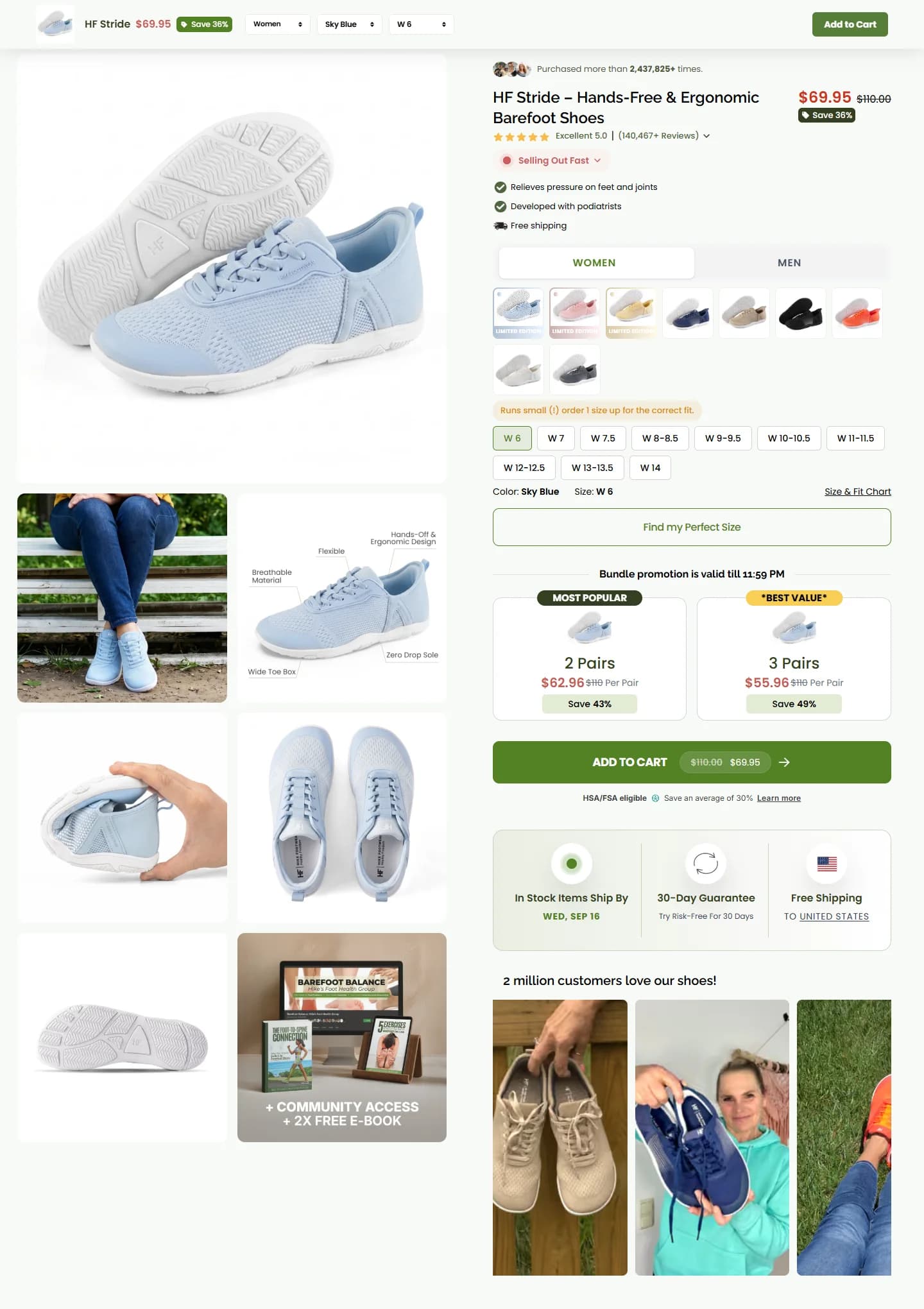 Hike: Product information