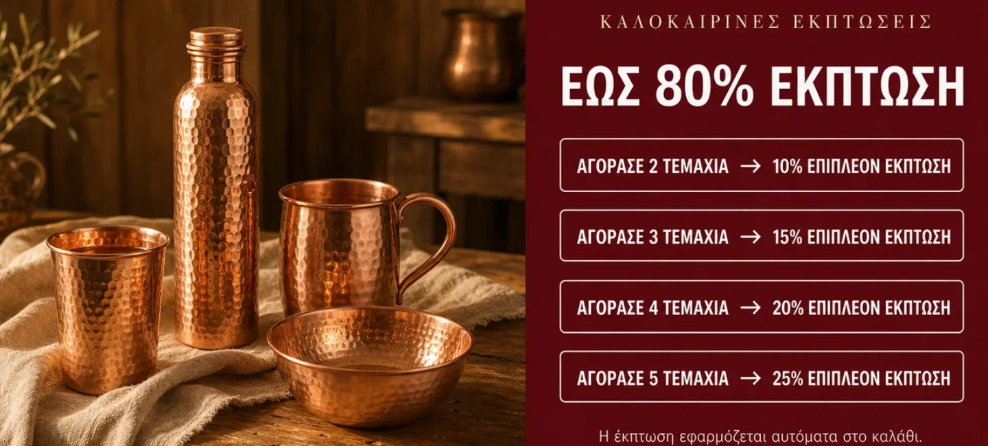 Kassandra Athens: Collection banner