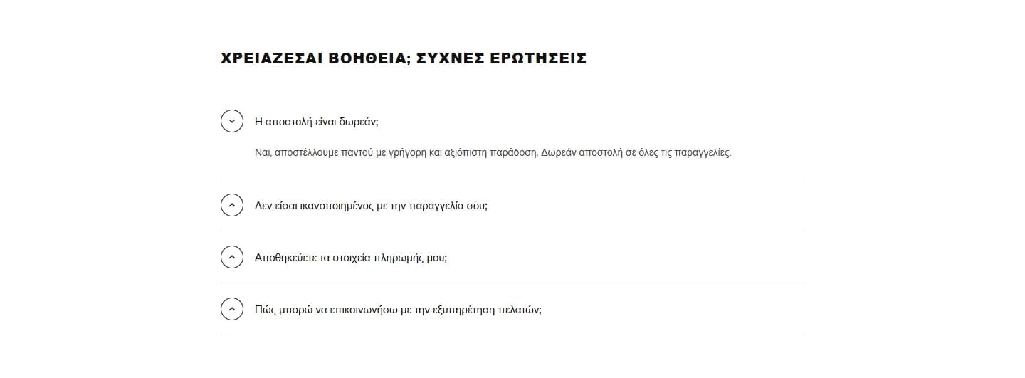 Kassandra Athens: FAQ