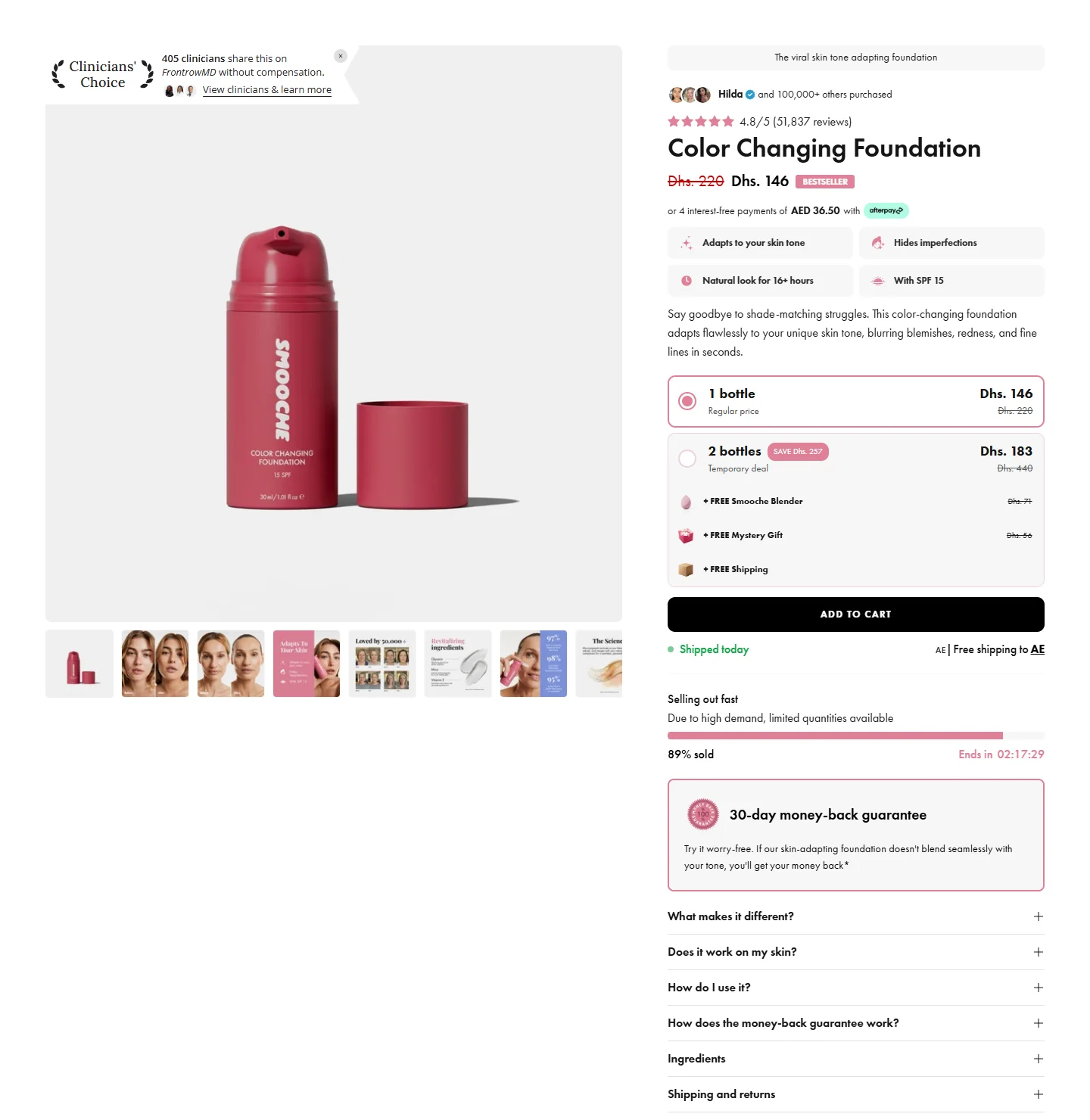 Smooche: Product information
